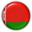 Registrar dominis .by - Bielorússia