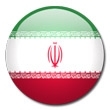 Registrar dominis .ir - Iran
