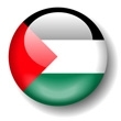 Registre dominis .ps – Palestina